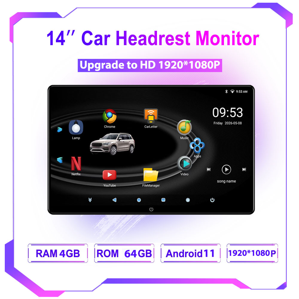 Monitor Stand - 인셀 14인치 안드로이드 헤드레스트 모니터 태블릿