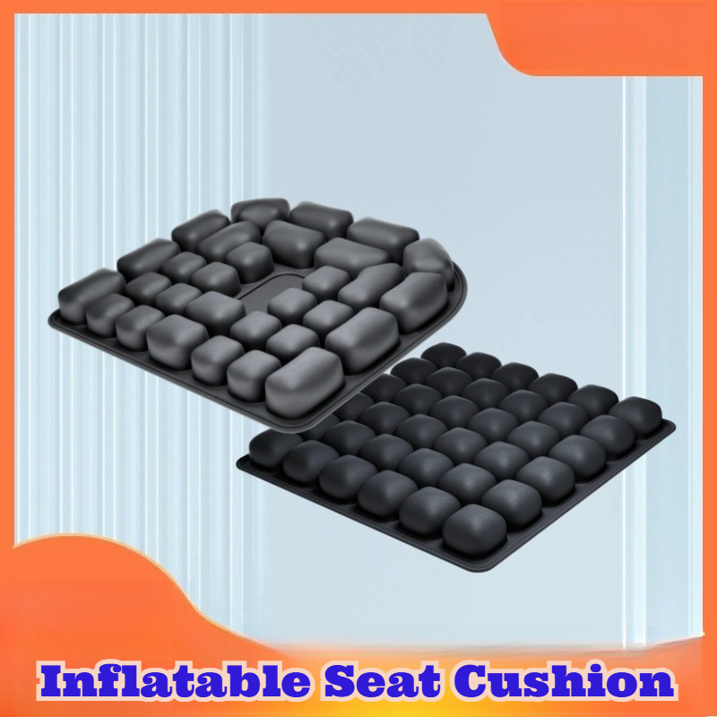 Office Chair Cushion - 3D 인플레이터블 시트 쿠션 TPU 에어