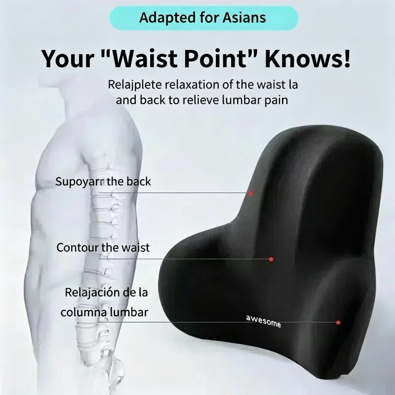 메모리폼 요추 지지 쿠션 1개, 인체공학적 허리 통증  - Office Chair Cushion 리뷰 및 가격