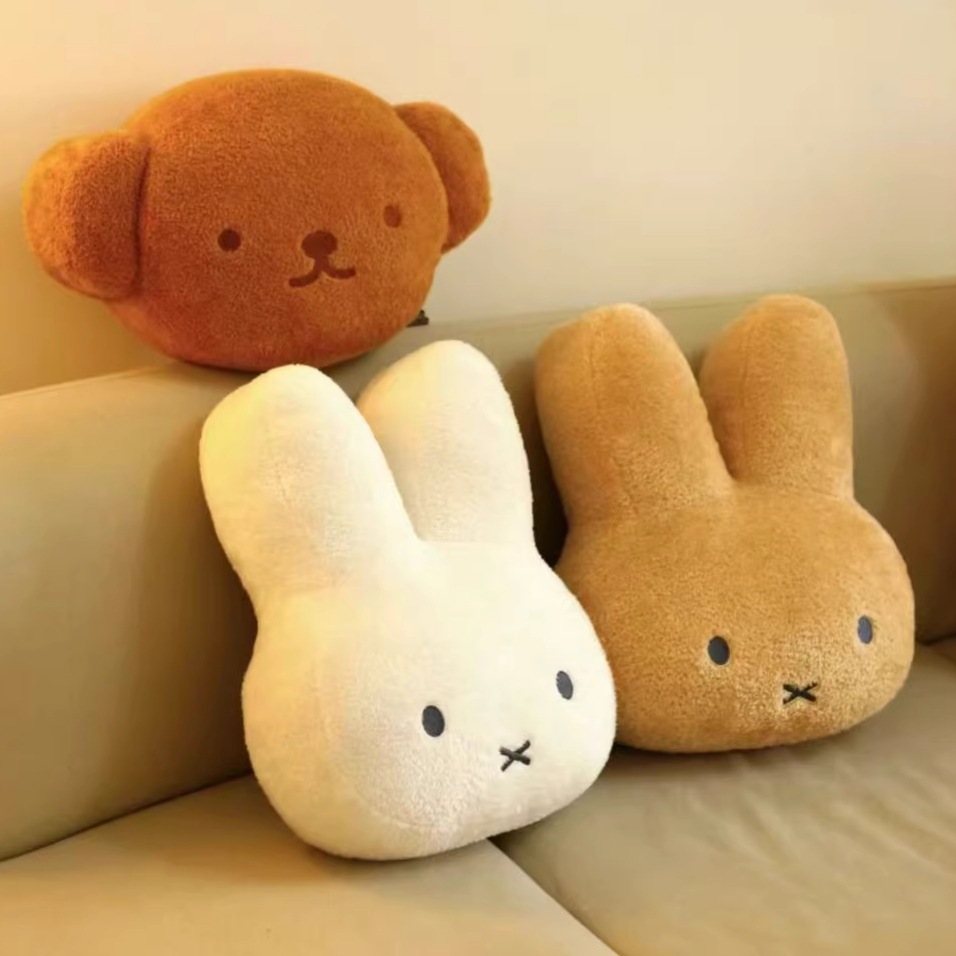 미피 토끼 인형, 토끼 머리 모양 베개, 곰 머리 모양 - Office Chair Cushion 리뷰 및 가격