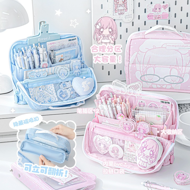 RosyPosy 귀여운 애니메이션 연필 케이스 대용량  - Desk Organizer 리뷰 및 가격