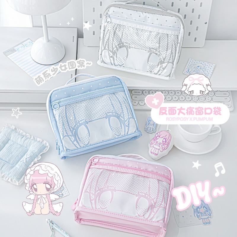 RosyPosy 귀여운 애니메이션 연필 케이스 대용량  - Desk Organizer 리뷰 및 가격