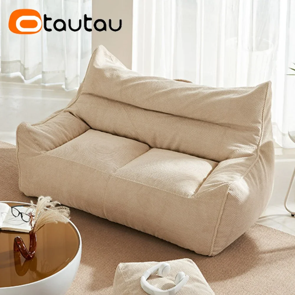 OTAUTAU 소프트 와플 1-2 좌석 콩 가방 소파  - Office Stool 리뷰 및 가격