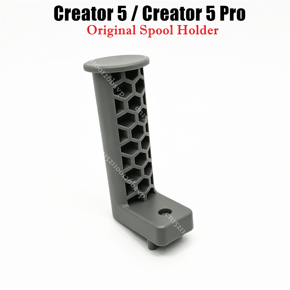 플래시포지 크리에이터 5 / 크리에이터 5 프로 3D  - Printer Stand 리뷰 및 가격