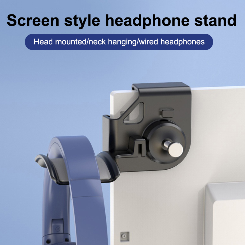 새로운 헤드폰 홀더 PC 모니터 걸이 벽걸이형 모니터  - Monitor Stand 리뷰 및 가격
