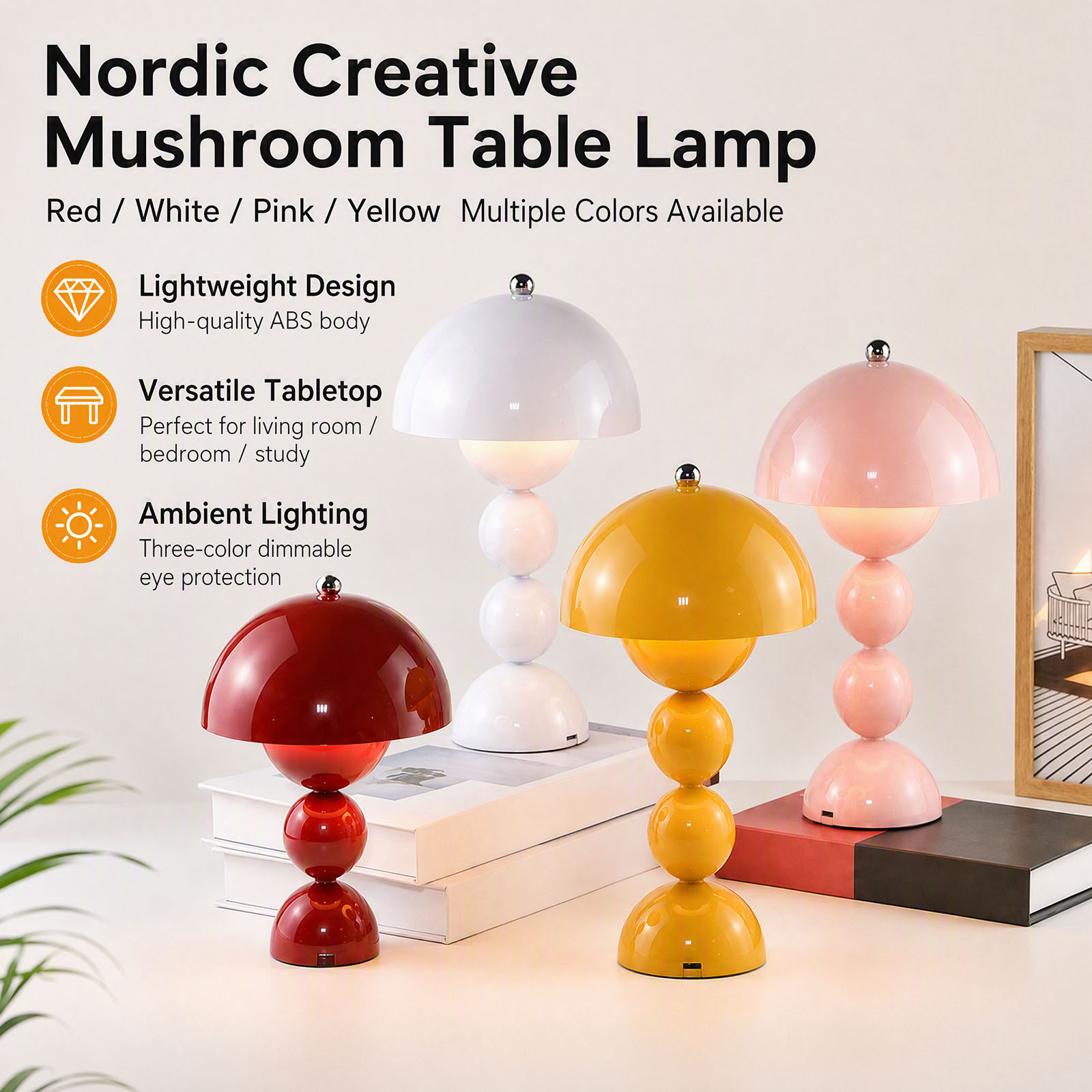버섯 모양의 꽃송이 디자인 테이블 램프, USB 충전식 - Desk Lamp 리뷰 및 가격