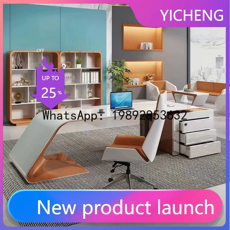 H5.15 임원용 - 세련된 매니저 책상 - 여성 CE - Office Chair 리뷰 및 가격
