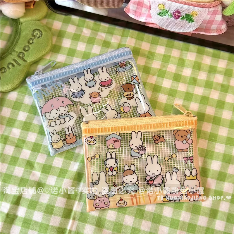 미피 격자형 수납 가방, 귀여운 카와이 스타일, 애니메 - Desk Organizer 리뷰 및 가격