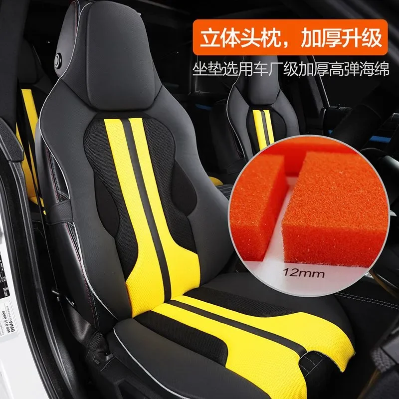 토요타 bZ3X용 쿠션 카시트 등받이 메쉬 요추 지지대 - Office Chair Cushion 리뷰 및 가격