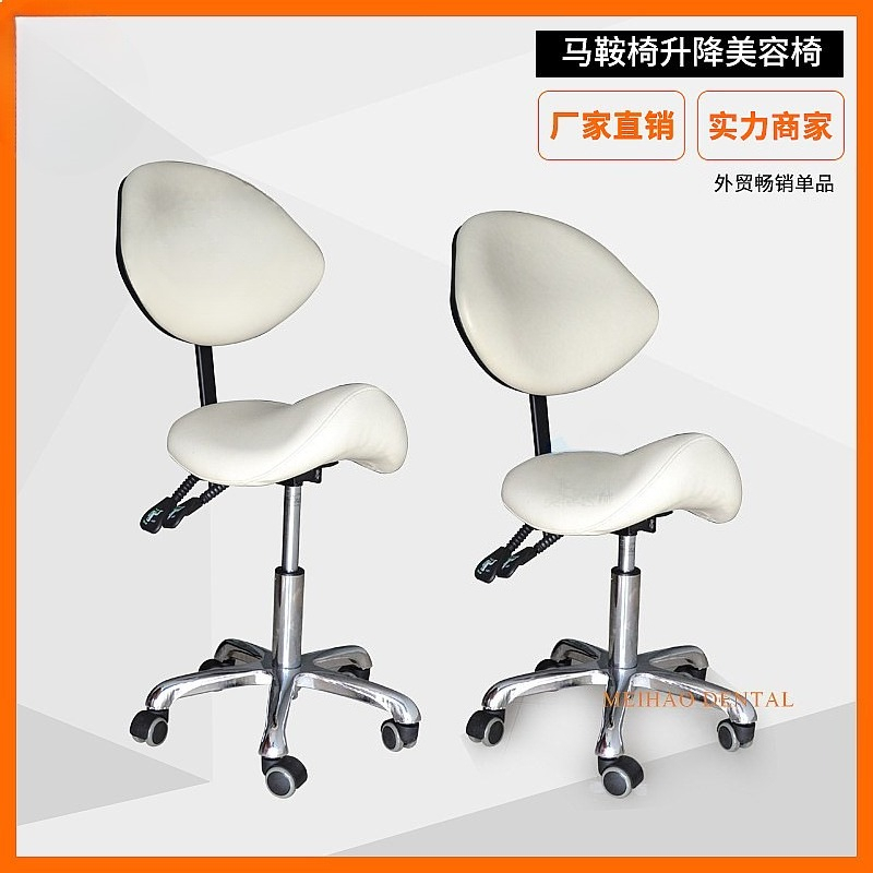인체공학적 안장형 스툴 의자, 높이 조절 가능, 회전식 - Office Stool 리뷰 및 가격