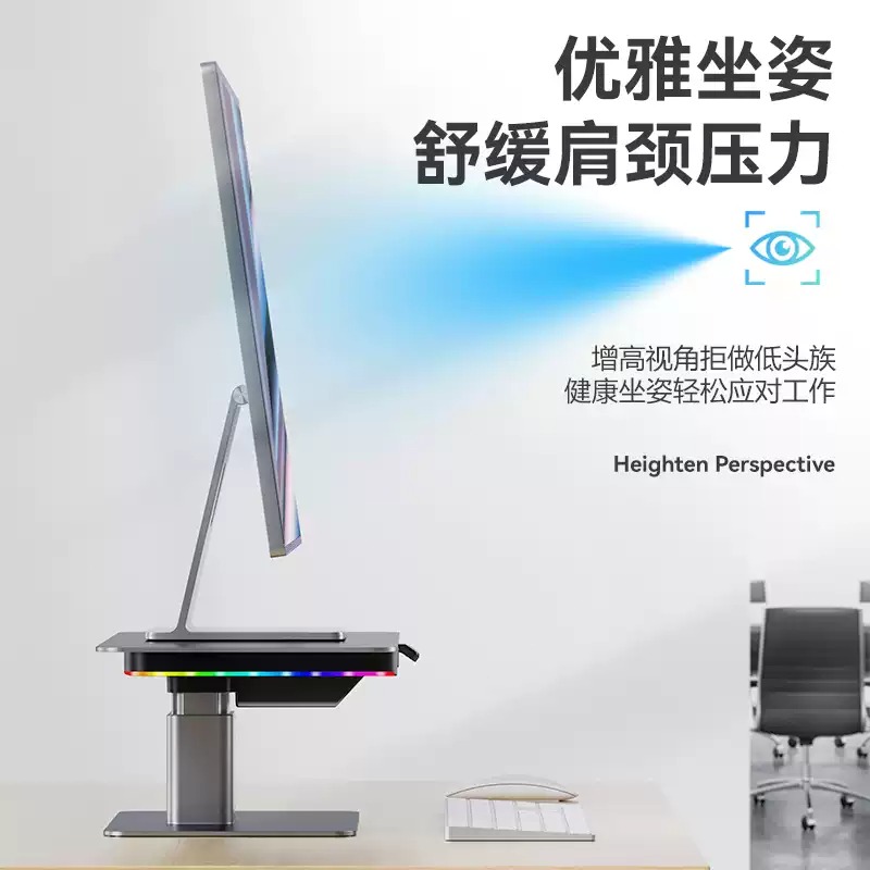 USB 허브, 홈 오피스용, 높이 조절이 가능한 게이밍 - Monitor Stand 리뷰 및 가격
